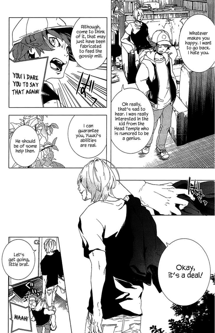0-noushiya Minato Chapter 1 page 31 - Chapter 1