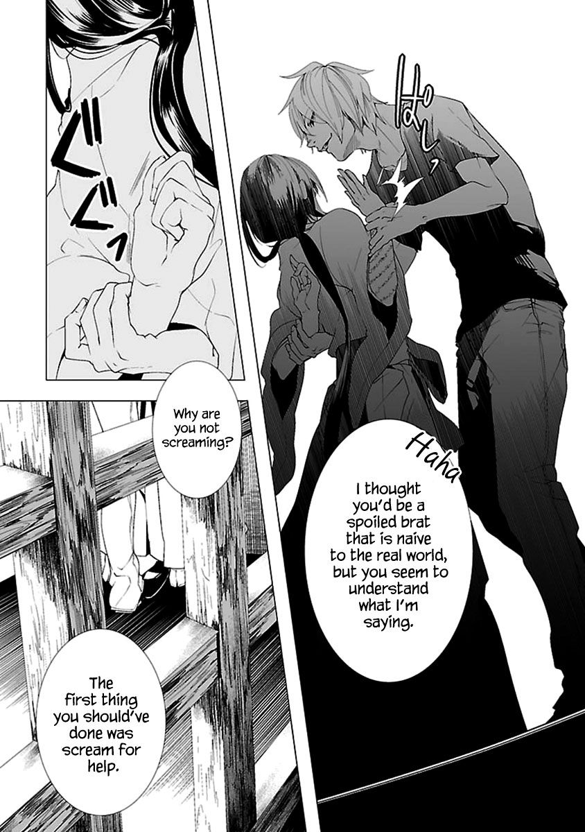 0-noushiya Minato Chapter 2 page 11 - Chapter 2