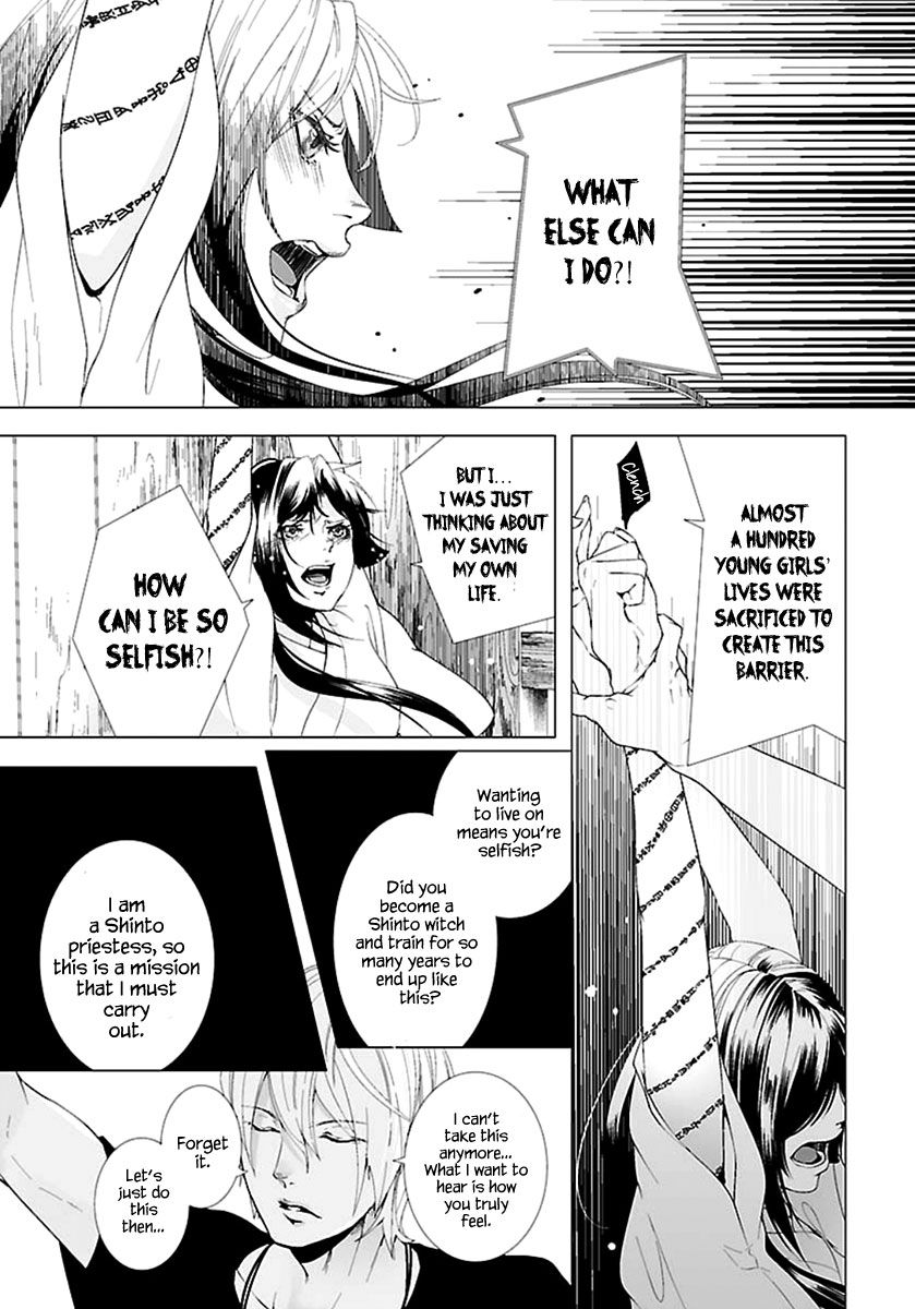 0-noushiya Minato Chapter 2 page 14 - Chapter 2
