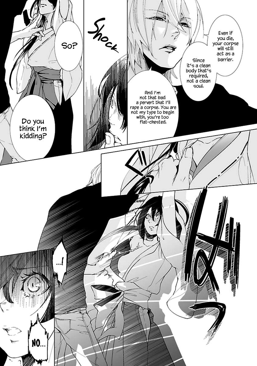 0-noushiya Minato Chapter 2 page 16 - Chapter 2