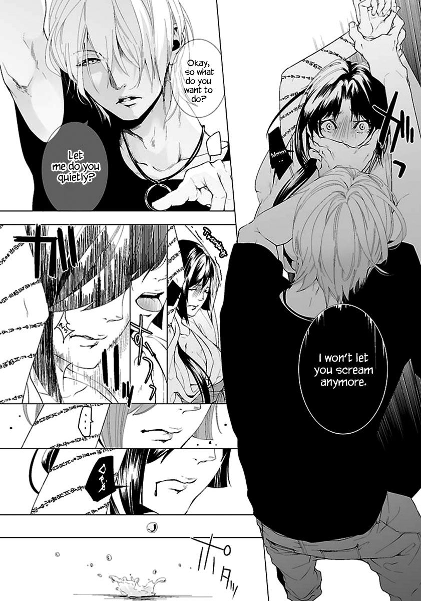 0-noushiya Minato Chapter 2 page 17 - Chapter 2