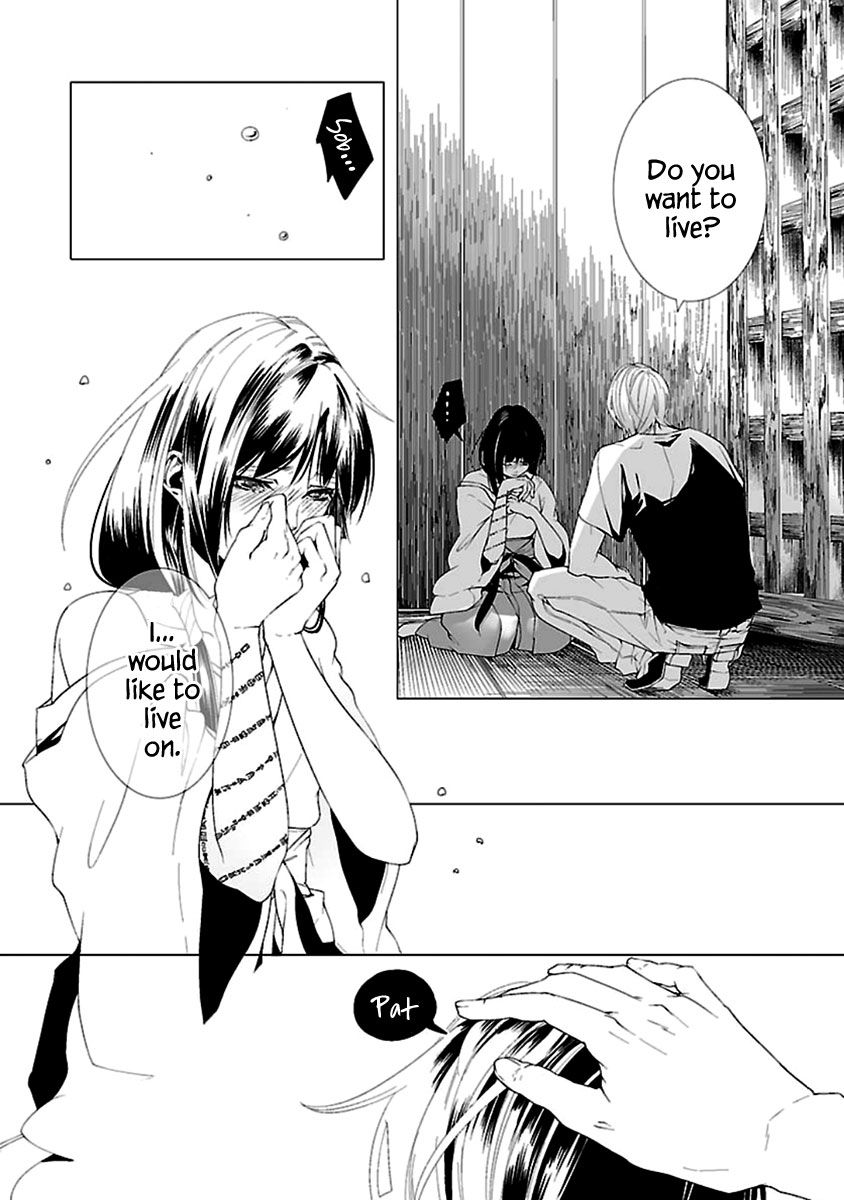 0-noushiya Minato Chapter 2 page 19 - Chapter 2