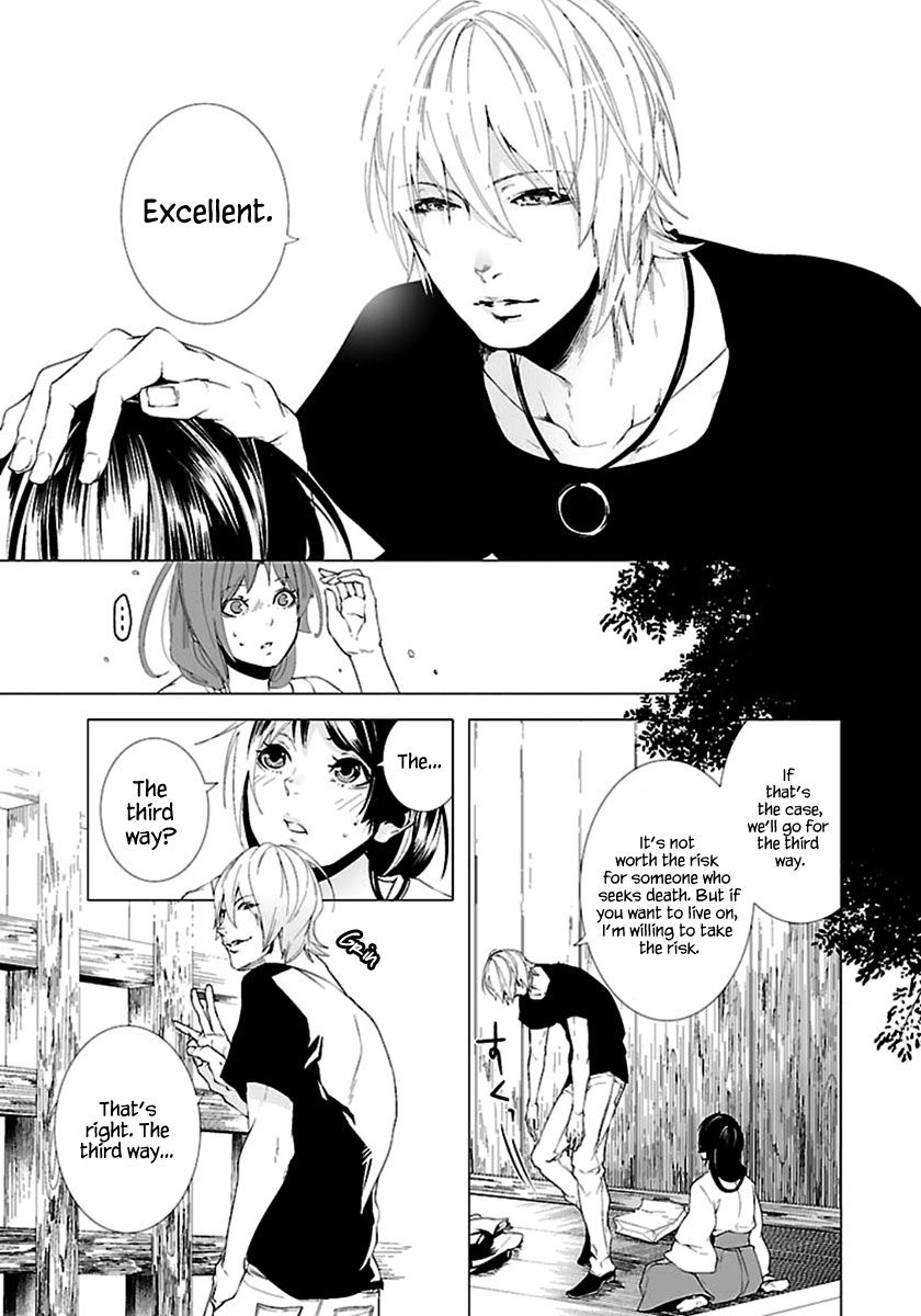0-noushiya Minato Chapter 2 page 20 - Chapter 2