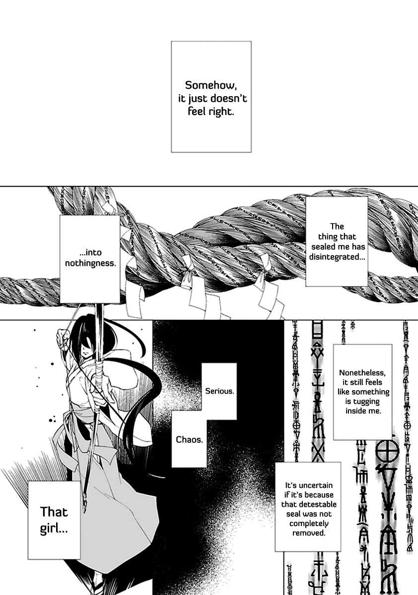 0-noushiya Minato Chapter 2 page 23 - Chapter 2