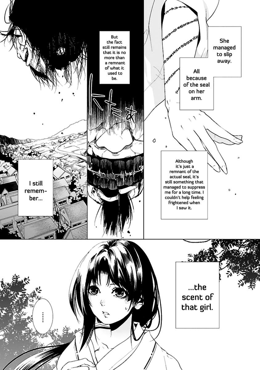 0-noushiya Minato Chapter 2 page 24 - Chapter 2