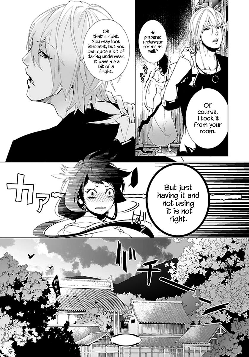 0-noushiya Minato Chapter 2 page 28 - Chapter 2