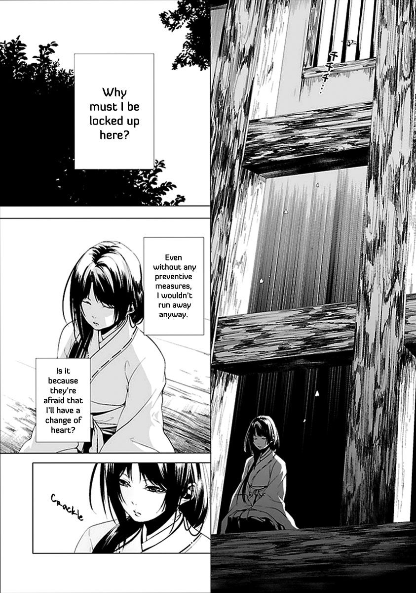 0-noushiya Minato Chapter 2 page 3 - Chapter 2