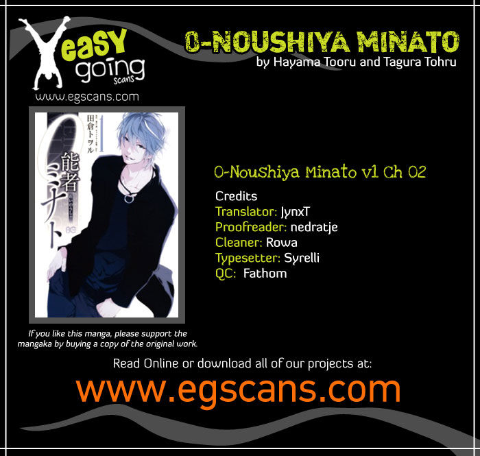 0-noushiya Minato Chapter 2 page 30 - Chapter 2