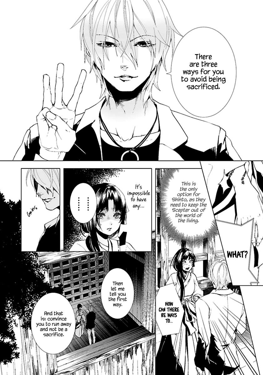 0-noushiya Minato Chapter 2 page 7 - Chapter 2