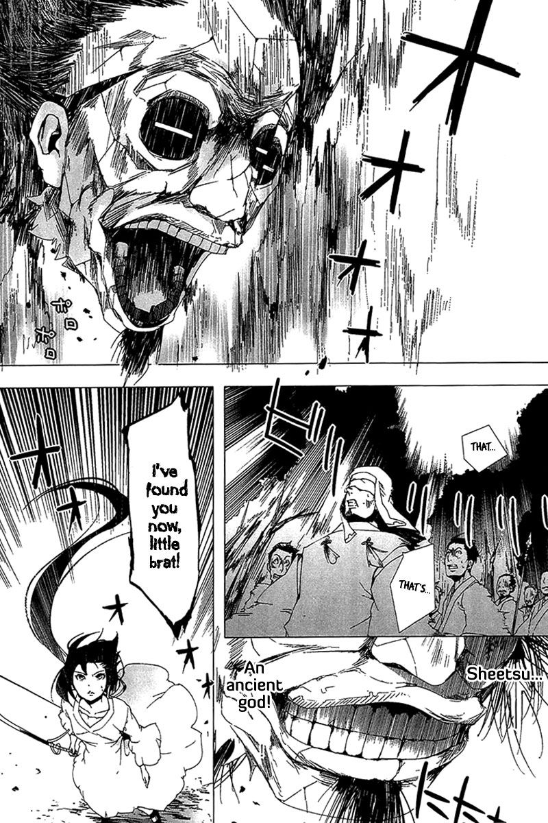 0-noushiya Minato Chapter 3 page 13 - Chapter 3