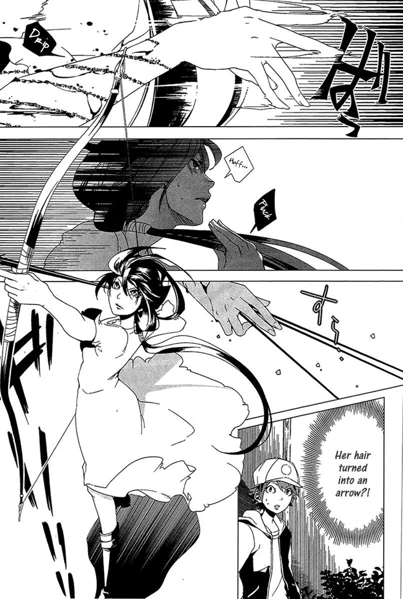 0-noushiya Minato Chapter 3 page 14 - Chapter 3