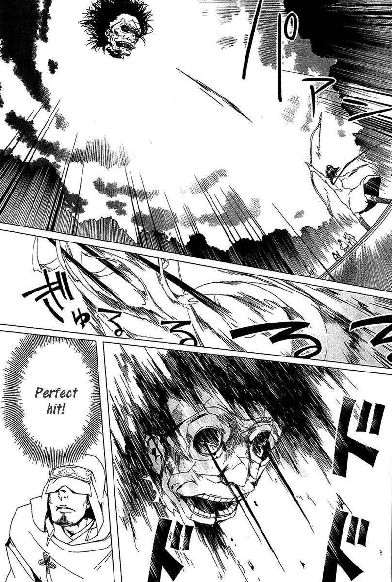 0-noushiya Minato Chapter 3 page 15 - Chapter 3