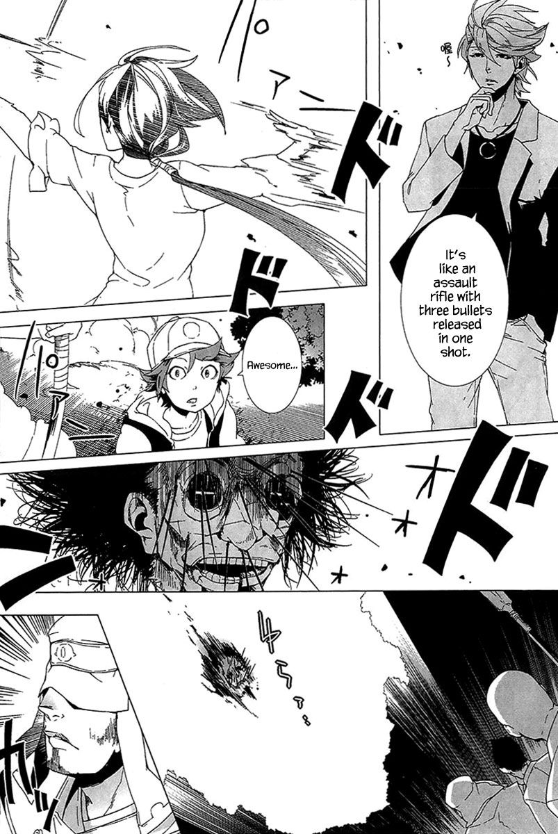 0-noushiya Minato Chapter 3 page 16 - Chapter 3