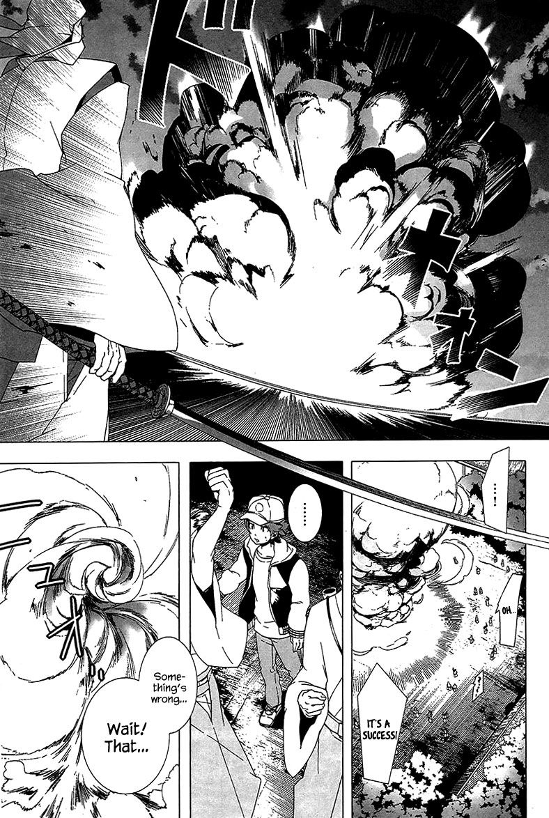 0-noushiya Minato Chapter 3 page 20 - Chapter 3