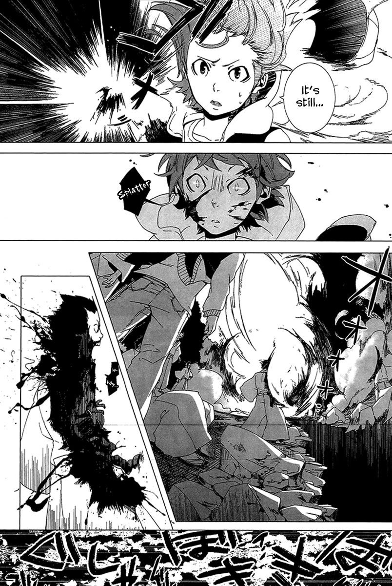 0-noushiya Minato Chapter 3 page 21 - Chapter 3