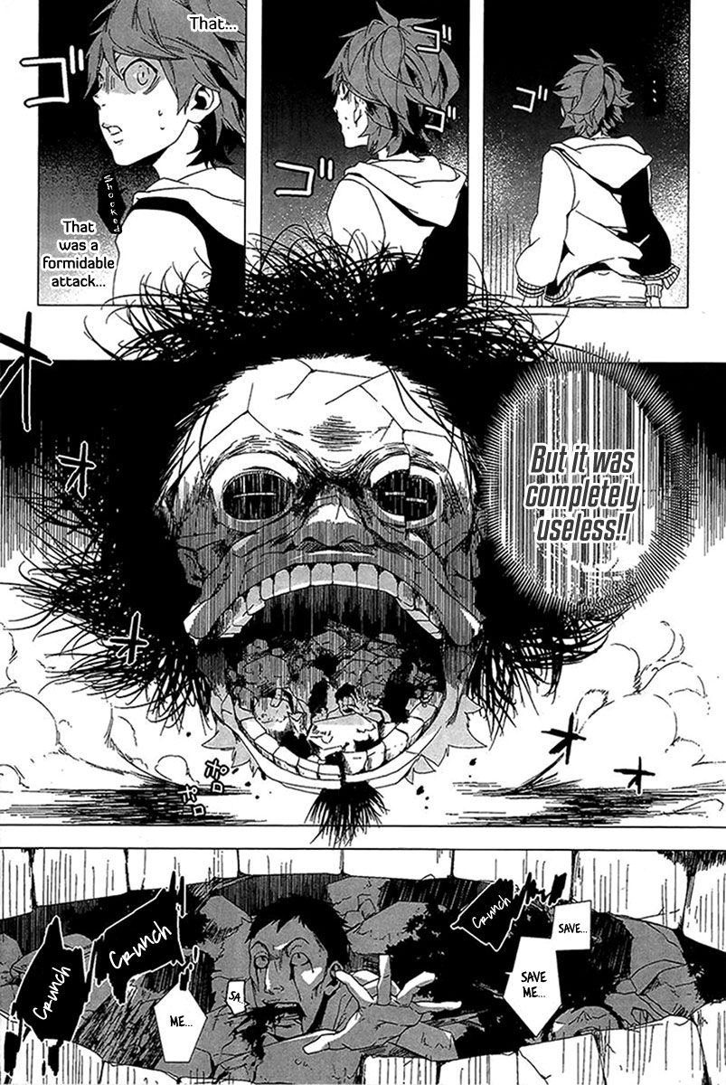 0-noushiya Minato Chapter 3 page 22 - Chapter 3