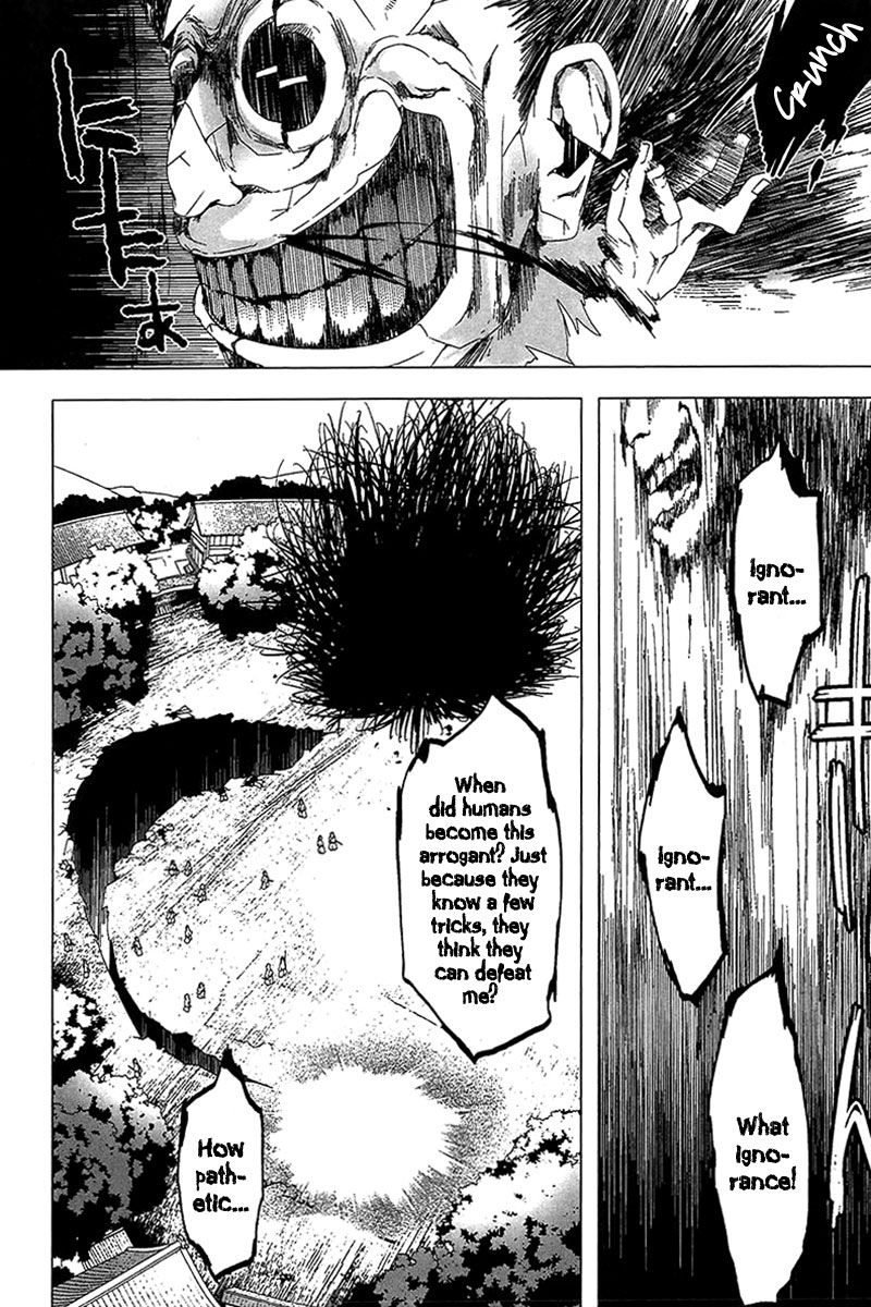0-noushiya Minato Chapter 3 page 23 - Chapter 3