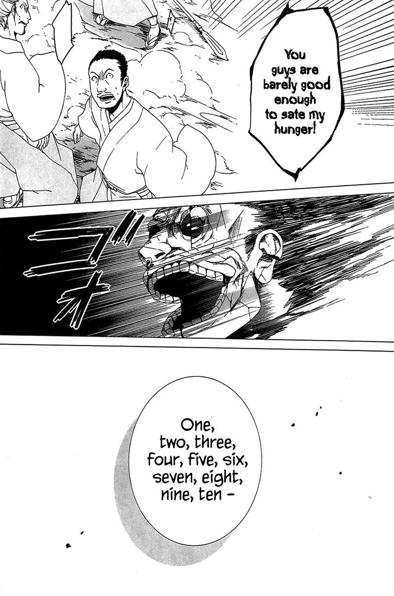 0-noushiya Minato Chapter 3 page 24 - Chapter 3