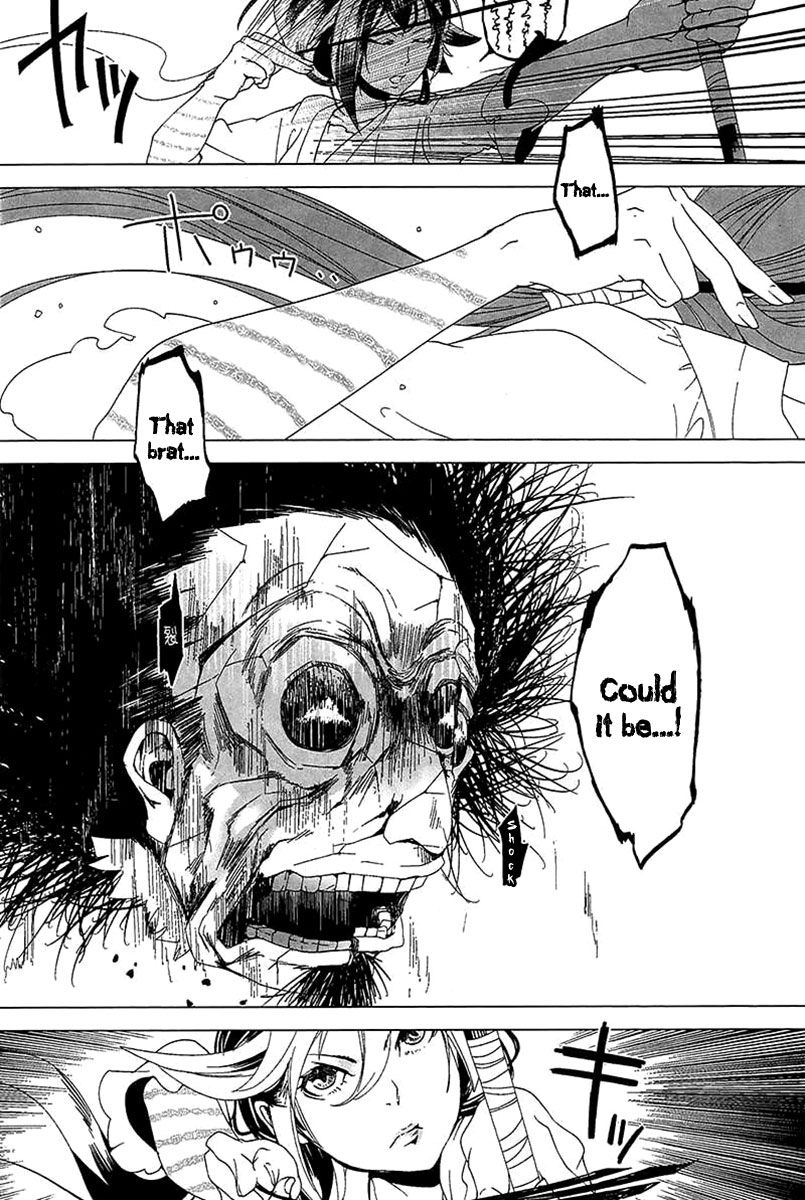 0-noushiya Minato Chapter 3 page 26 - Chapter 3