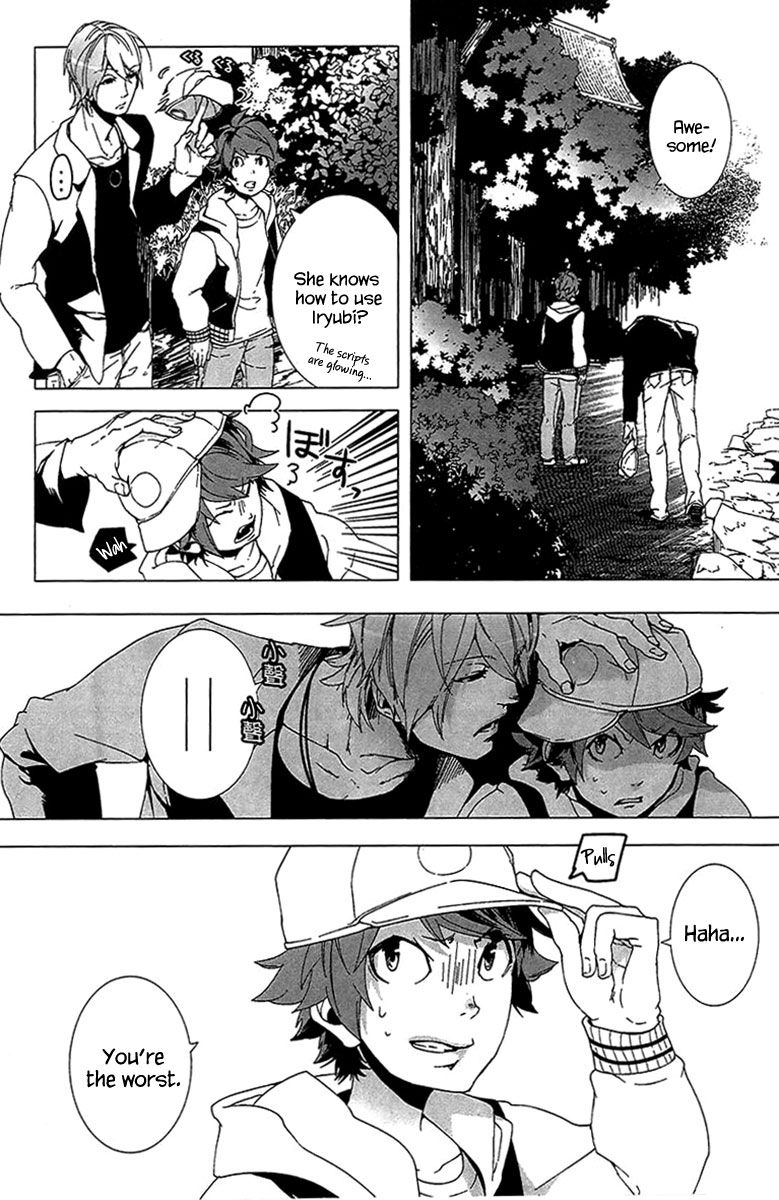 0-noushiya Minato Chapter 3 page 27 - Chapter 3