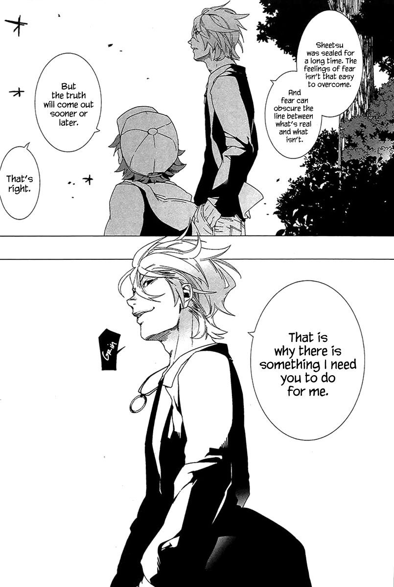 0-noushiya Minato Chapter 3 page 28 - Chapter 3