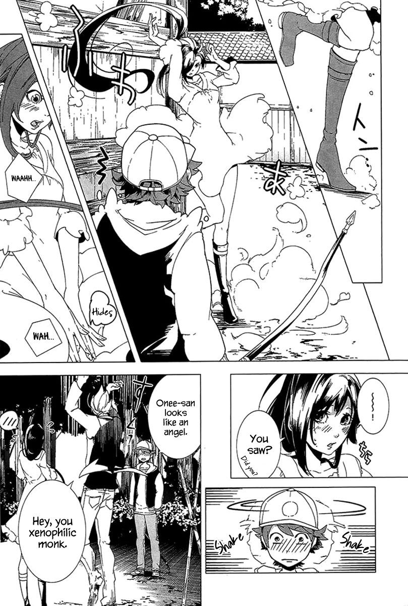 0-noushiya Minato Chapter 3 page 4 - Chapter 3