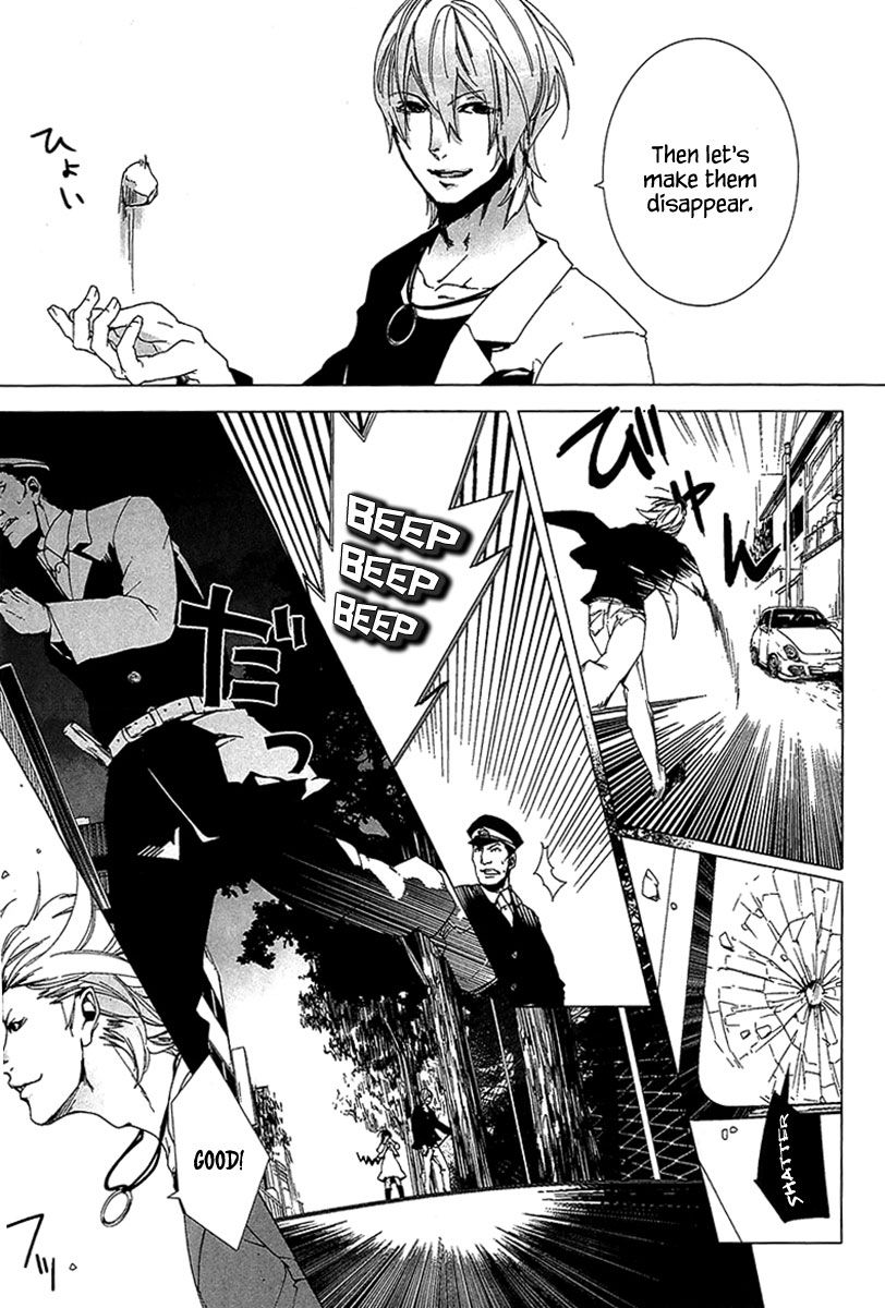 0-noushiya Minato Chapter 4 page 12 - Chapter 4