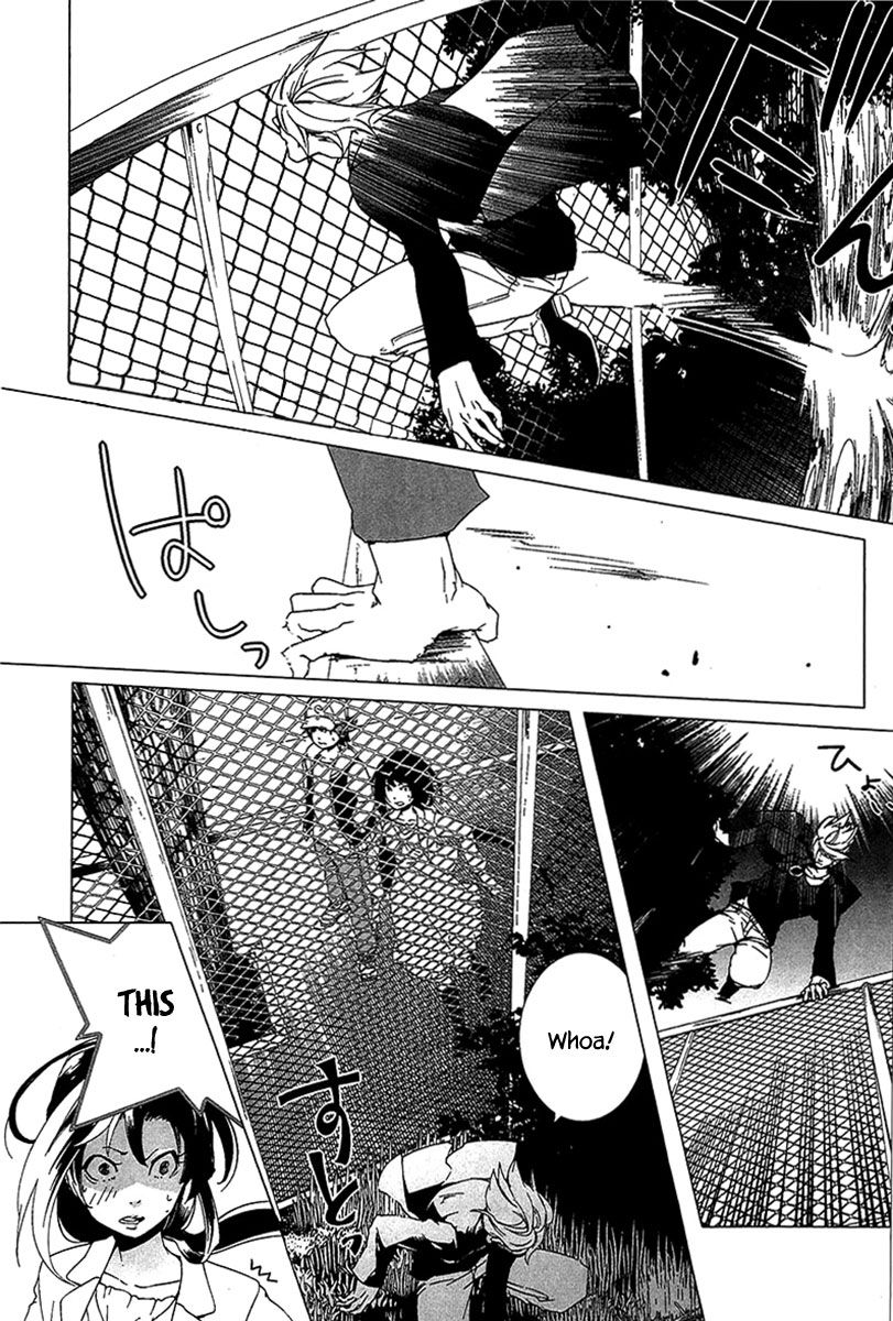 0-noushiya Minato Chapter 4 page 13 - Chapter 4