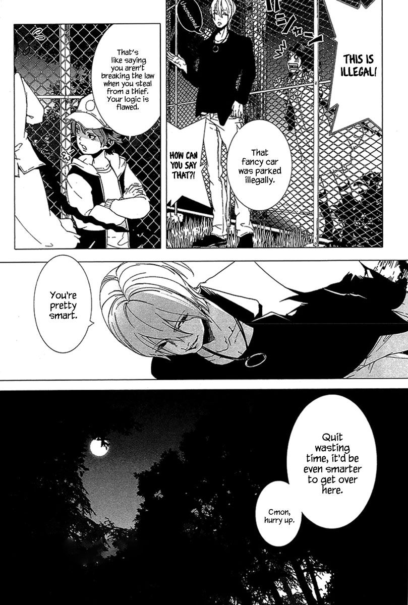 0-noushiya Minato Chapter 4 page 14 - Chapter 4