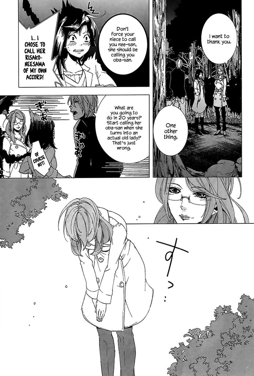 0-noushiya Minato Chapter 4 page 22 - Chapter 4