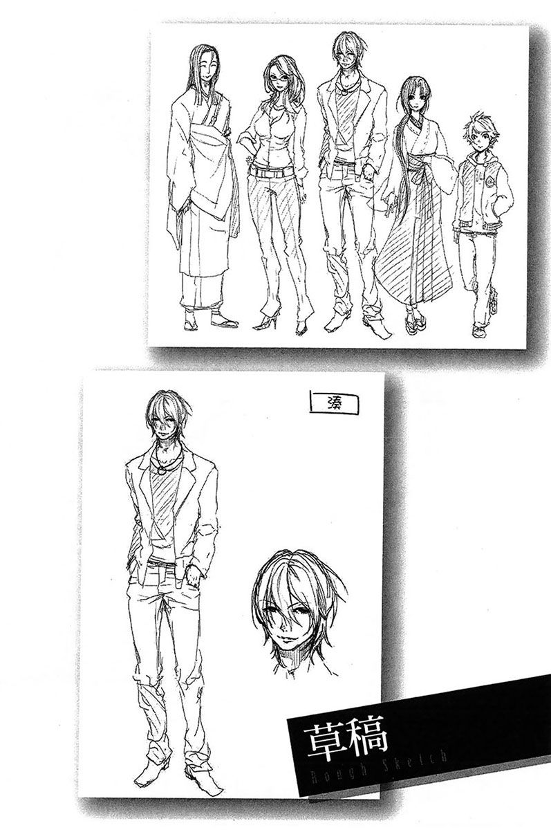 0-noushiya Minato Chapter 4 page 29 - Chapter 4