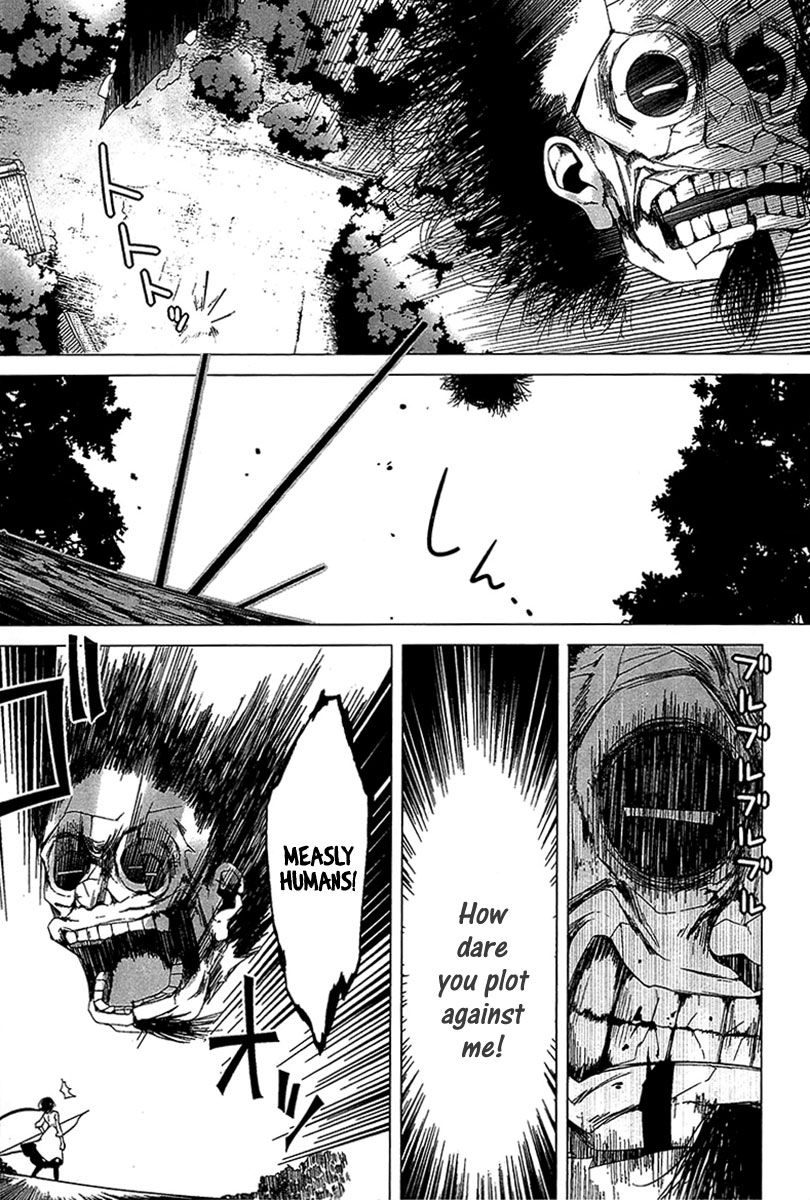 0-noushiya Minato Chapter 4 page 4 - Chapter 4
