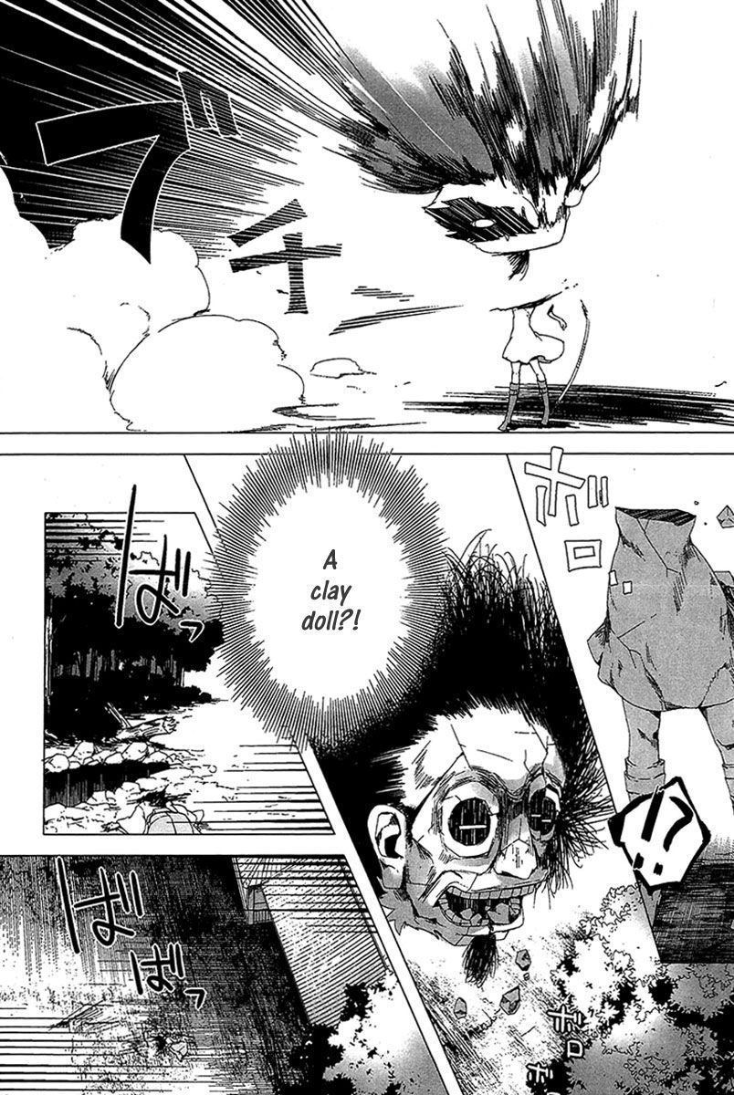 0-noushiya Minato Chapter 4 page 5 - Chapter 4