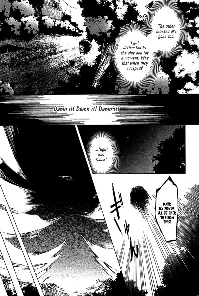 0-noushiya Minato Chapter 4 page 6 - Chapter 4