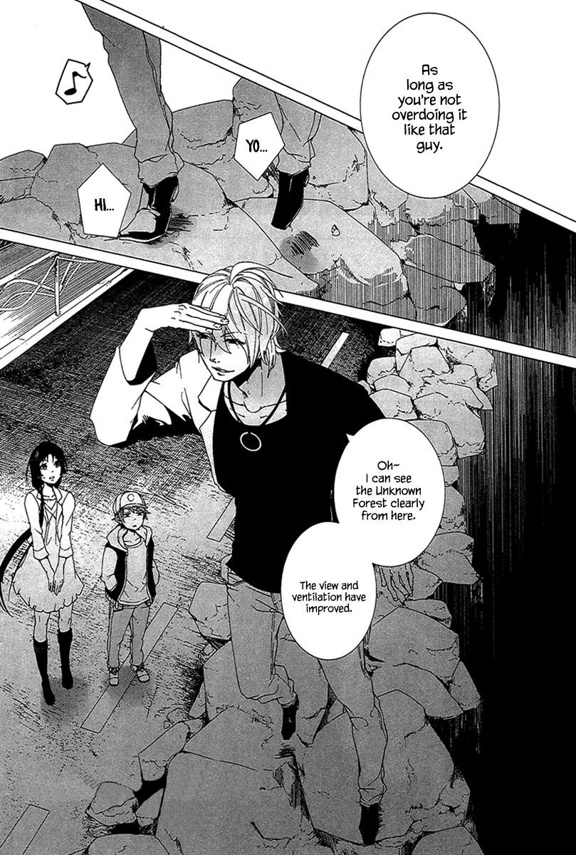 0-noushiya Minato Chapter 4 page 8 - Chapter 4
