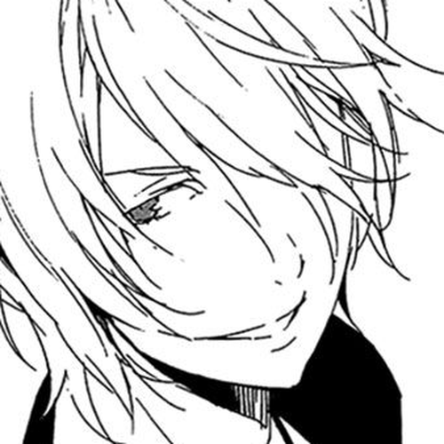 0-noushiya Minato Chapter 4 cover