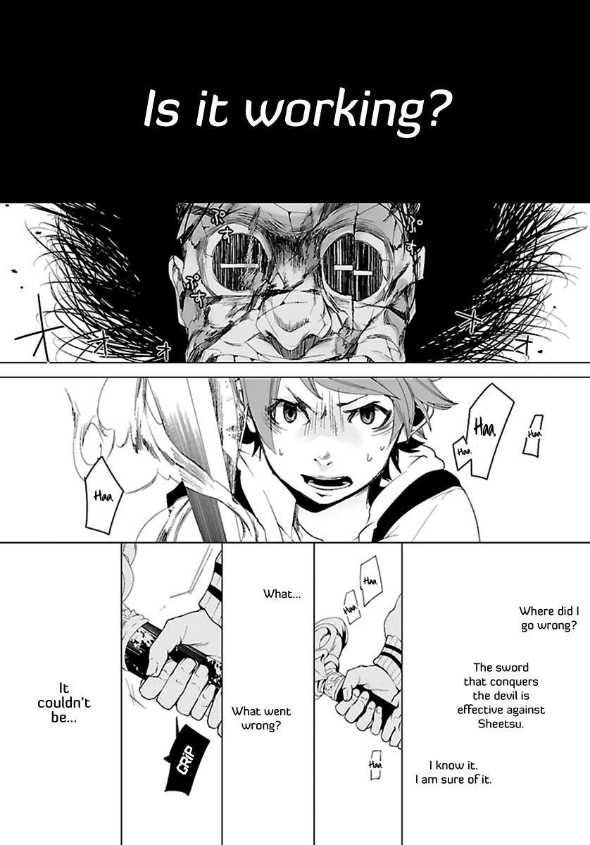0-noushiya Minato Chapter 5 page 10 - Chapter 5
