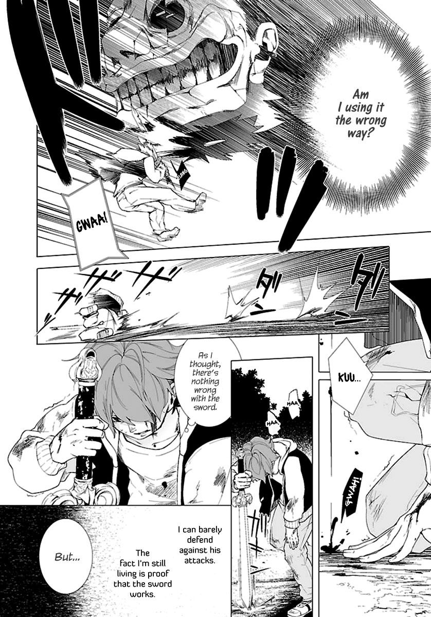 0-noushiya Minato Chapter 5 page 11 - Chapter 5