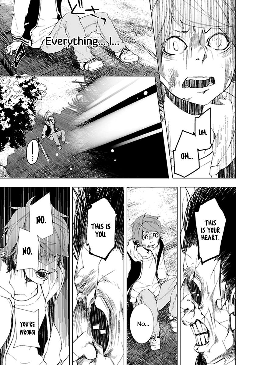 0-noushiya Minato Chapter 5 page 20 - Chapter 5