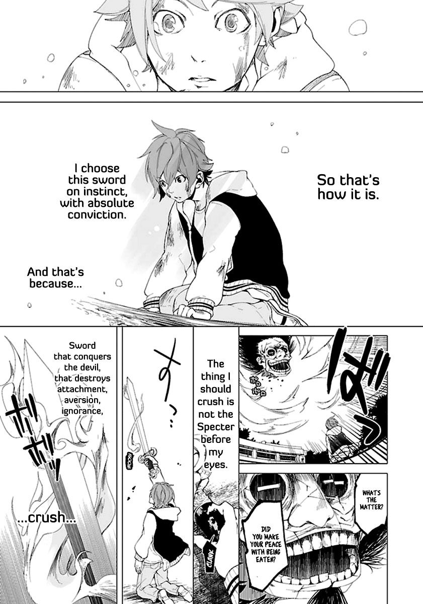 0-noushiya Minato Chapter 5 page 22 - Chapter 5