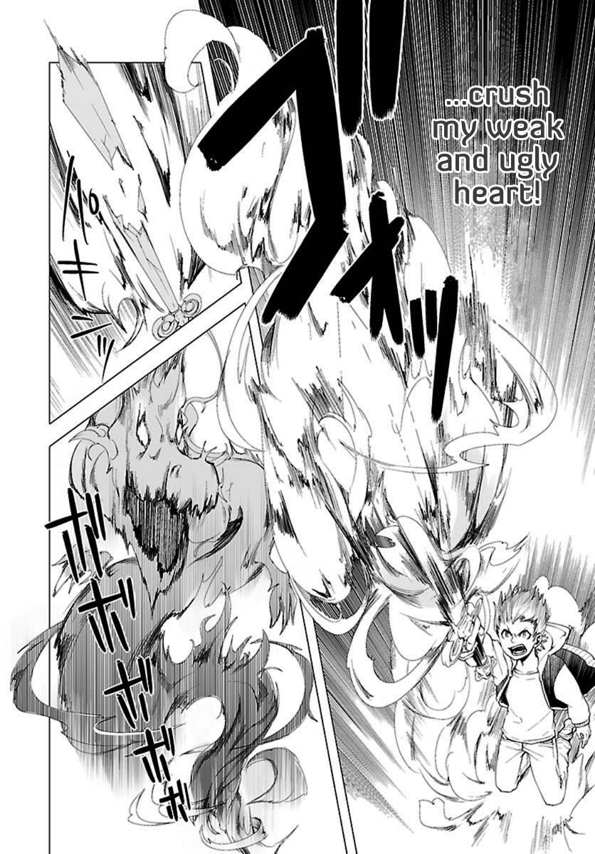 0-noushiya Minato Chapter 5 page 23 - Chapter 5