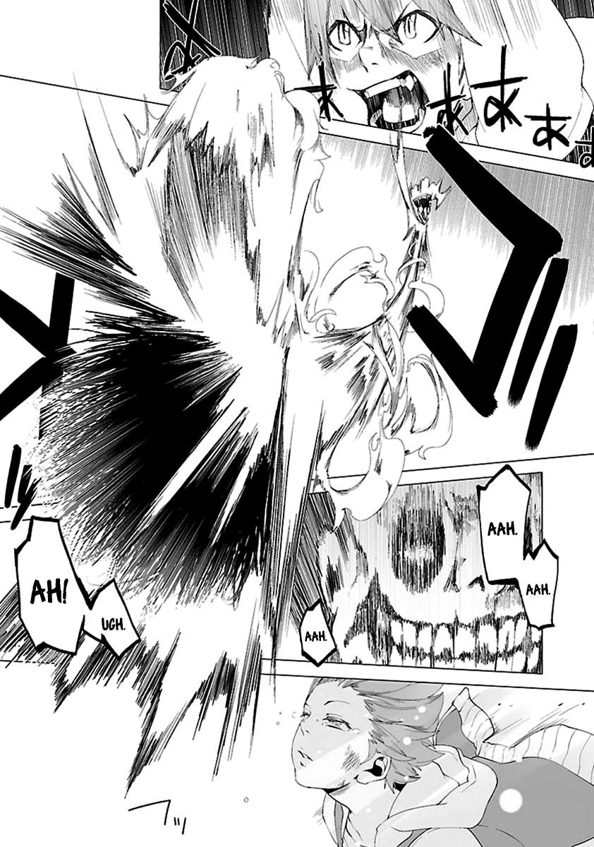 0-noushiya Minato Chapter 5 page 24 - Chapter 5