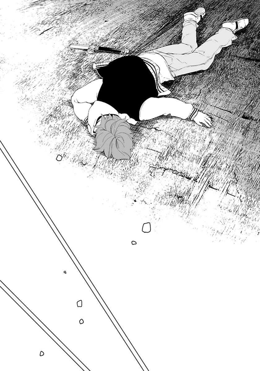 0-noushiya Minato Chapter 5 page 26 - Chapter 5