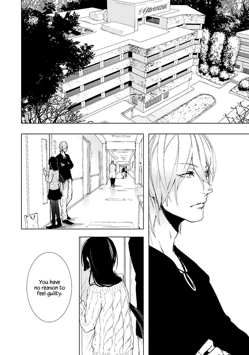 0-noushiya Minato Chapter 5 page 27 - Chapter 5