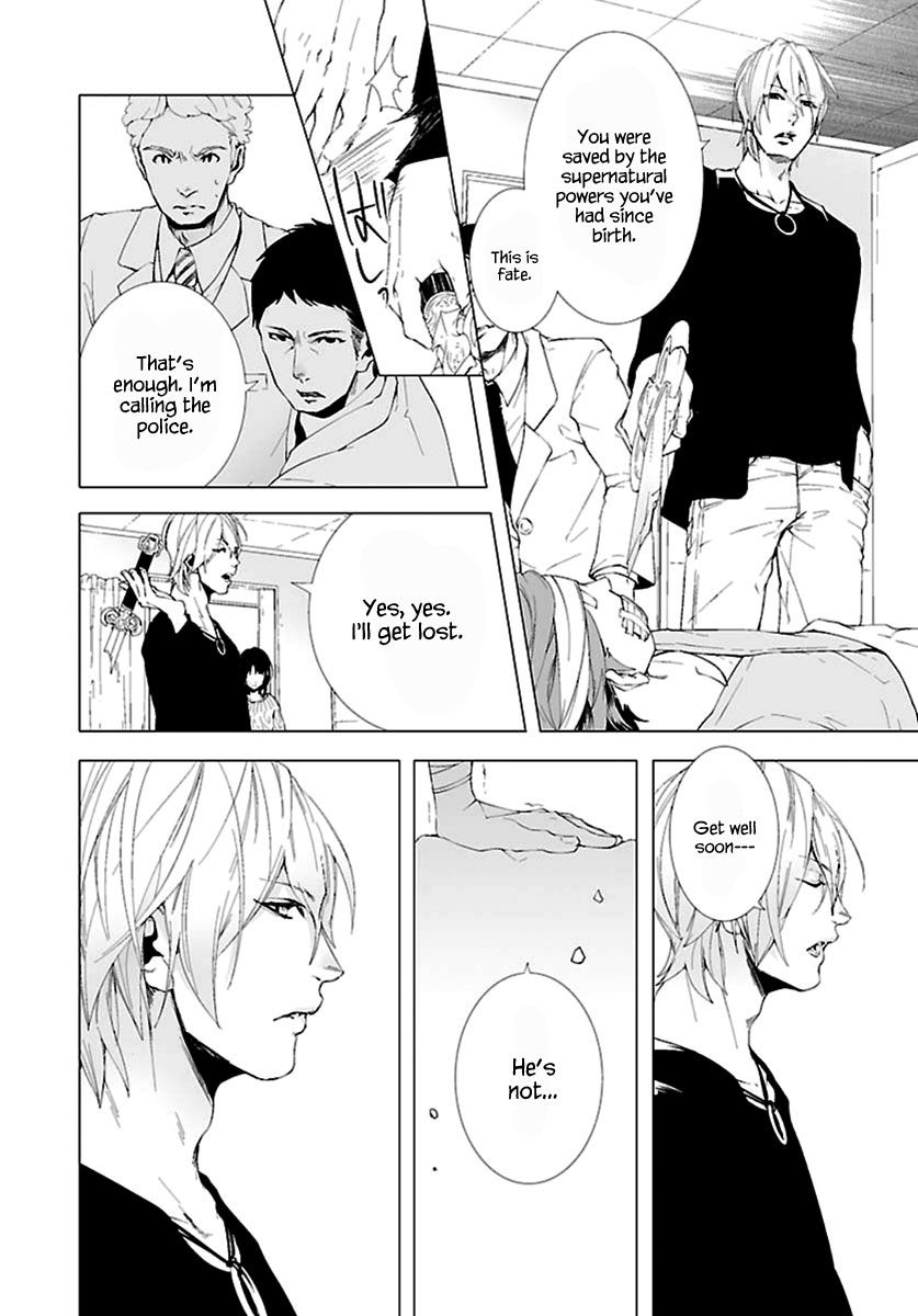 0-noushiya Minato Chapter 5 page 33 - Chapter 5