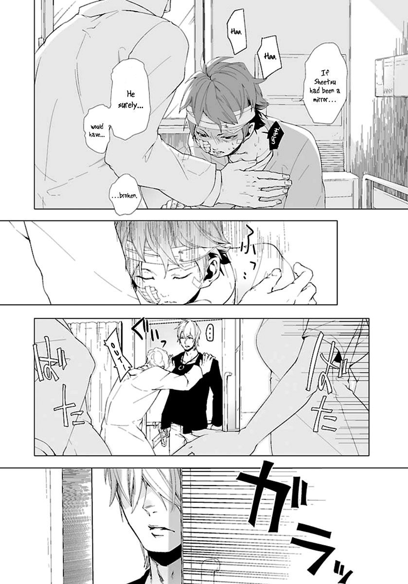 0-noushiya Minato Chapter 5 page 35 - Chapter 5