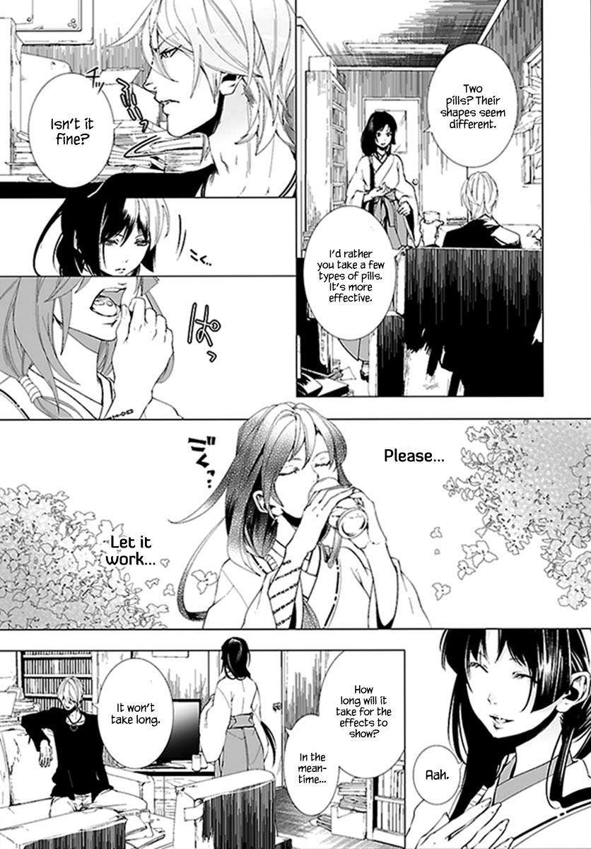 0-noushiya Minato Chapter 6 page 10 - Chapter 6