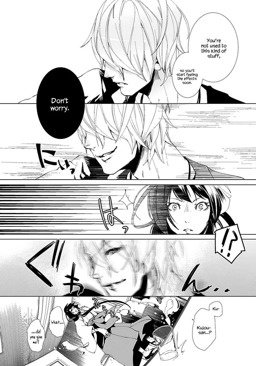0-noushiya Minato Chapter 6 page 11 - Chapter 6