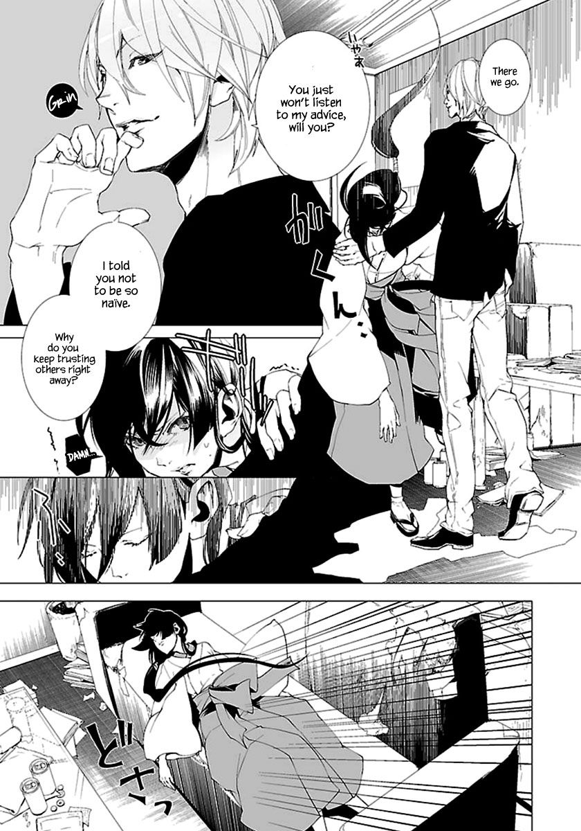 0-noushiya Minato Chapter 6 page 12 - Chapter 6