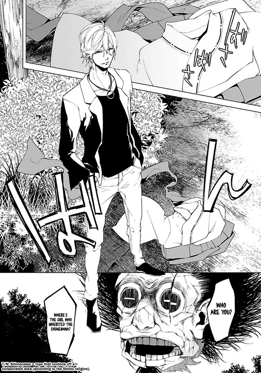 0-noushiya Minato Chapter 6 page 15 - Chapter 6